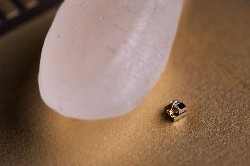 world's smallest computer